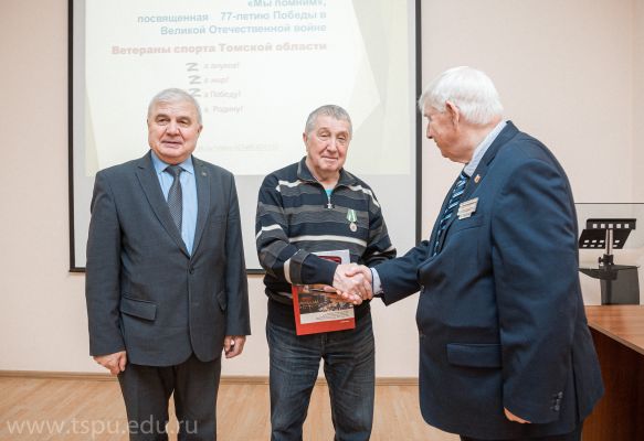 Изображение 6
