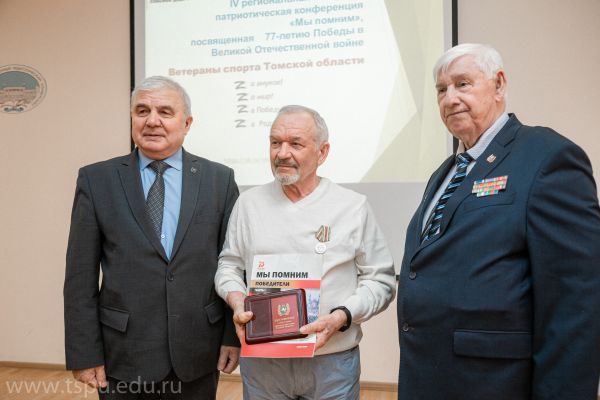 Изображение 8