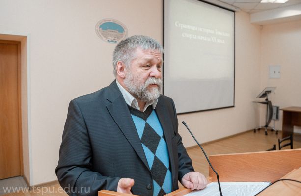 Изображение 9