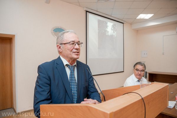Изображение 10