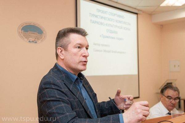 Изображение 12