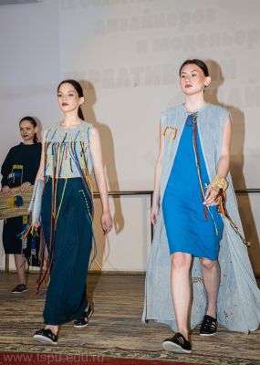 Изображение 14