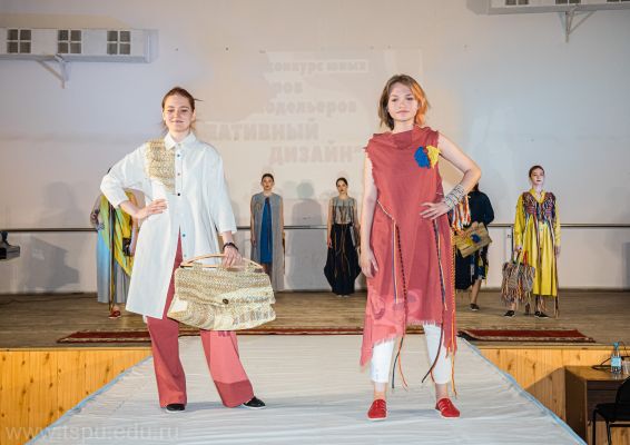 Изображение 15