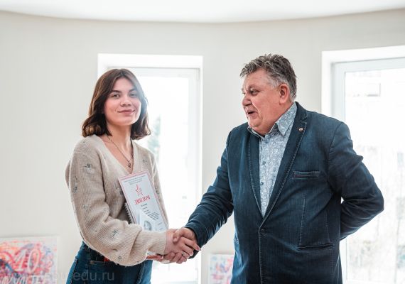 Изображение 2