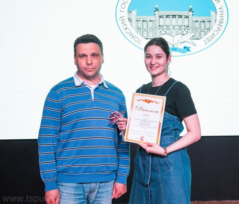 Изображение 7