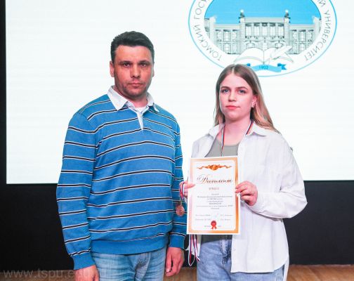Изображение 10