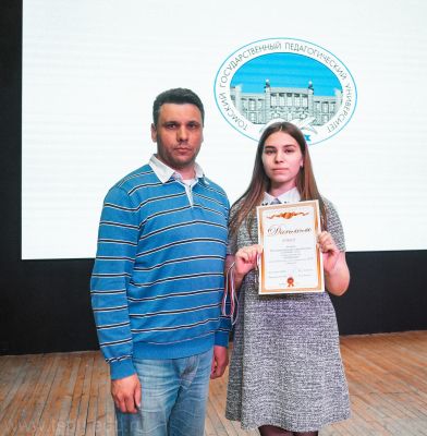 Изображение 11