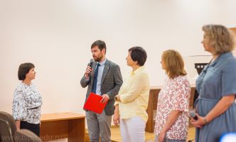Изображение 5