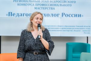 Изображение 9
