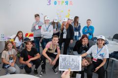 Изображение 2