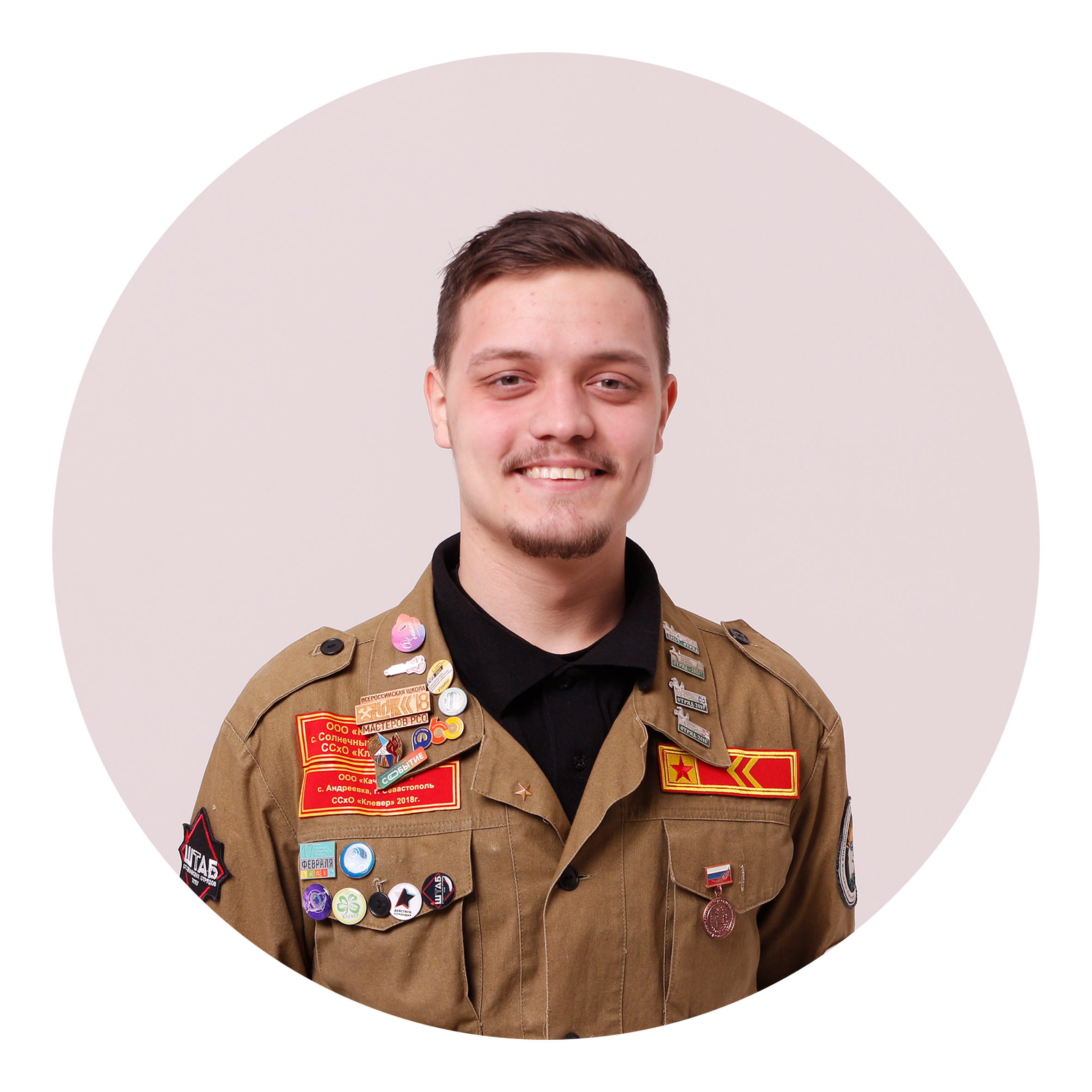 Артем командир