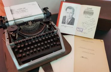 Изображение 7