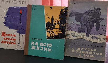 Изображение 9