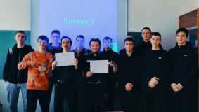 Изображение 4