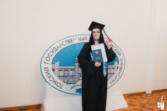 Изображение 35