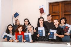 Изображение 45