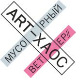 Изображение галереи 