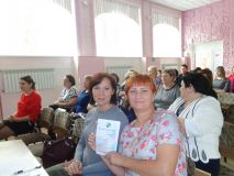 Изображение галереи 