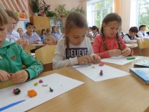 Изображение галереи 