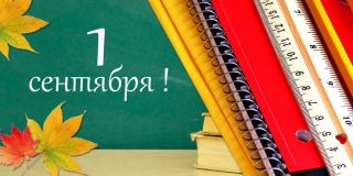 Изображение галереи 