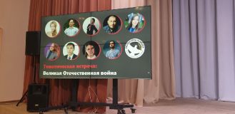 Изображение галереи 