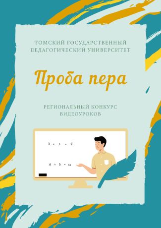 Изображение 1