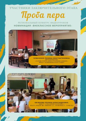 Изображение 4