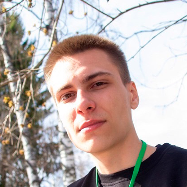 Пробст