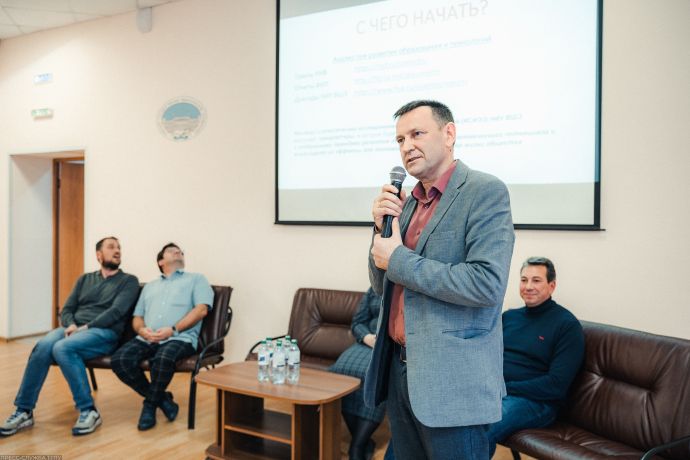 Изображение 3