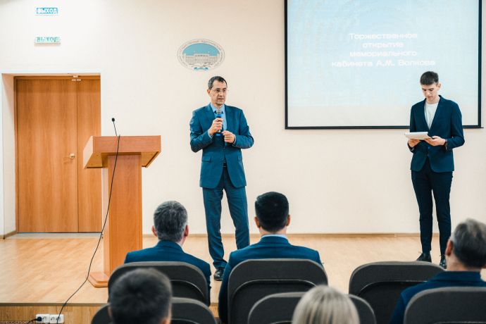 Изображение 5
