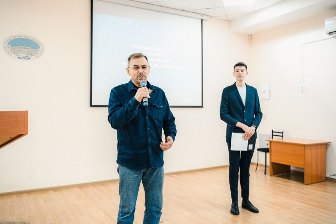 Изображение 6