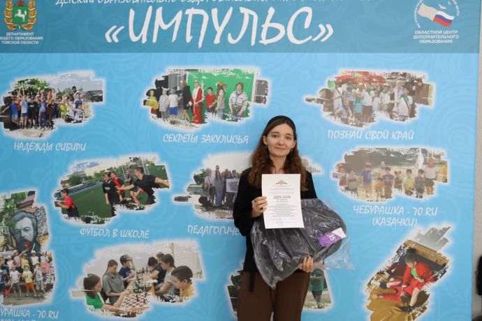 Изображение 2