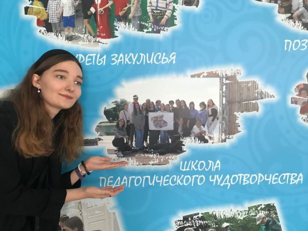 Изображение 5