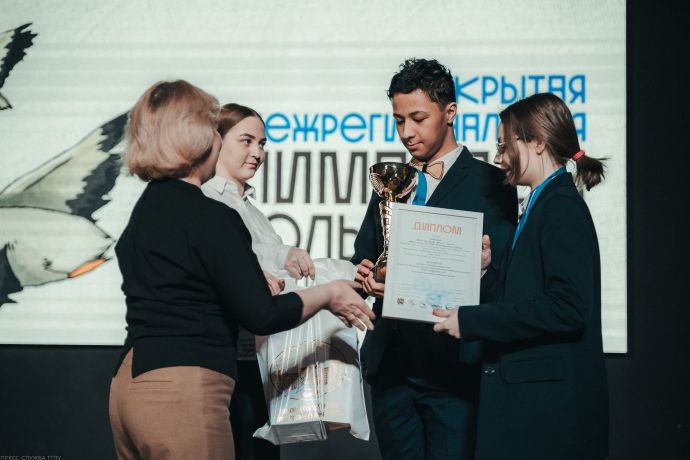 Изображение 6