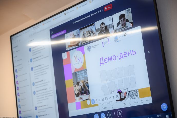 Изображение 5