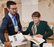 Изображение галереи 