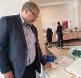 Изображение галереи 