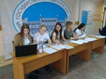 Изображение галереи 