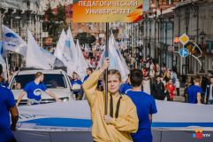 Изображение галереи 