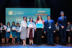 Изображение галереи 