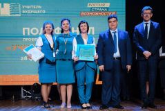 Изображение галереи 