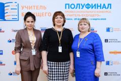 Изображение галереи 