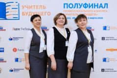 Изображение галереи 