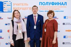 Изображение галереи 