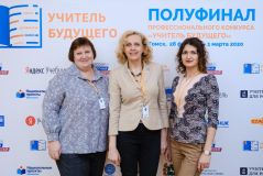 Изображение галереи 