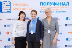 Изображение галереи 