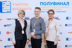 Изображение галереи 
