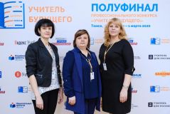 Изображение галереи 