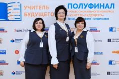 Изображение галереи 