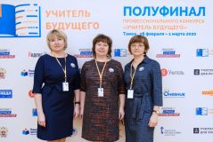 Изображение галереи 